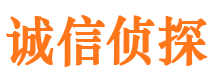 合肥市私家侦探